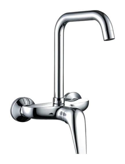 ZCF1305 Kitchen Mixer