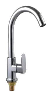 ZLS8805 Single Cold Kitchen Tap