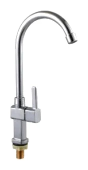 ZLS8806 Single Cold Kitchen Tap