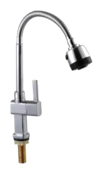 ZLS8812 Single Cold Kitchen Tap